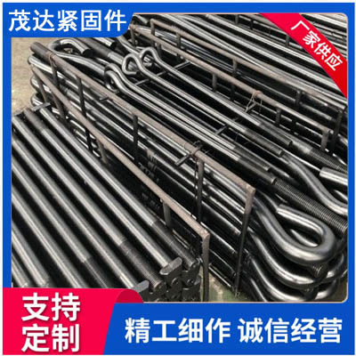 案例 